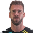 Адриан